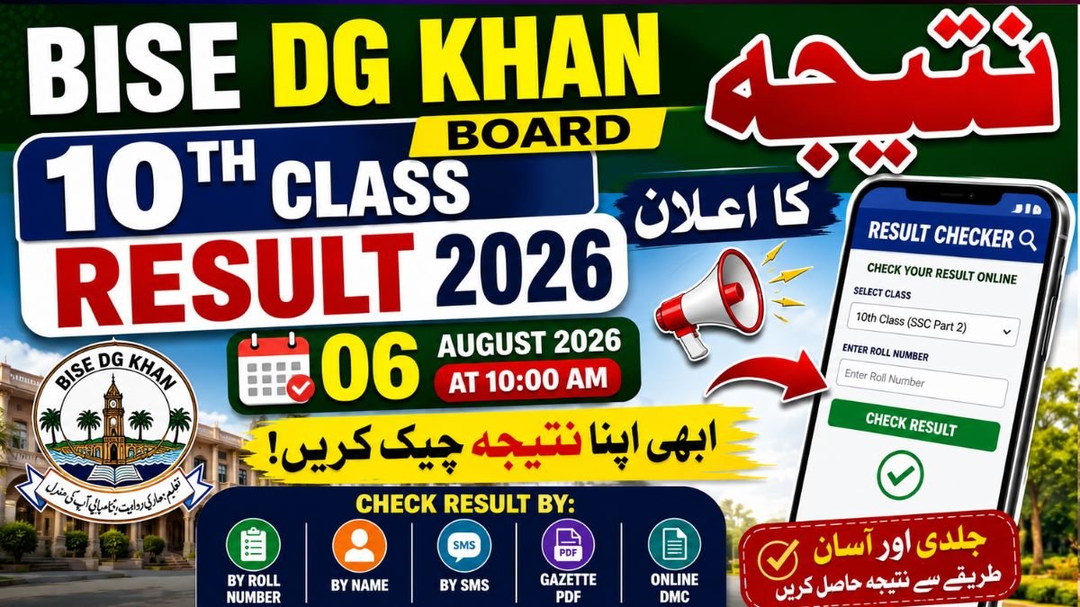 BISE DG Khan 10th Class Result 2026 Check by Roll Number