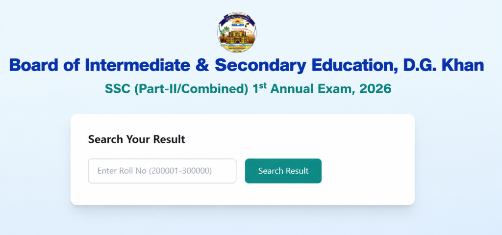 BISE DGK Result 2026 by Name