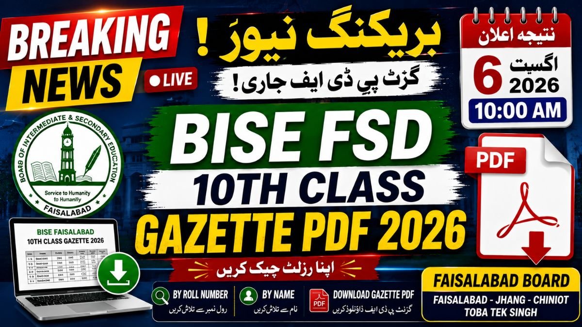 BISE FSD 10th Class Gazette PDF 2026 Download