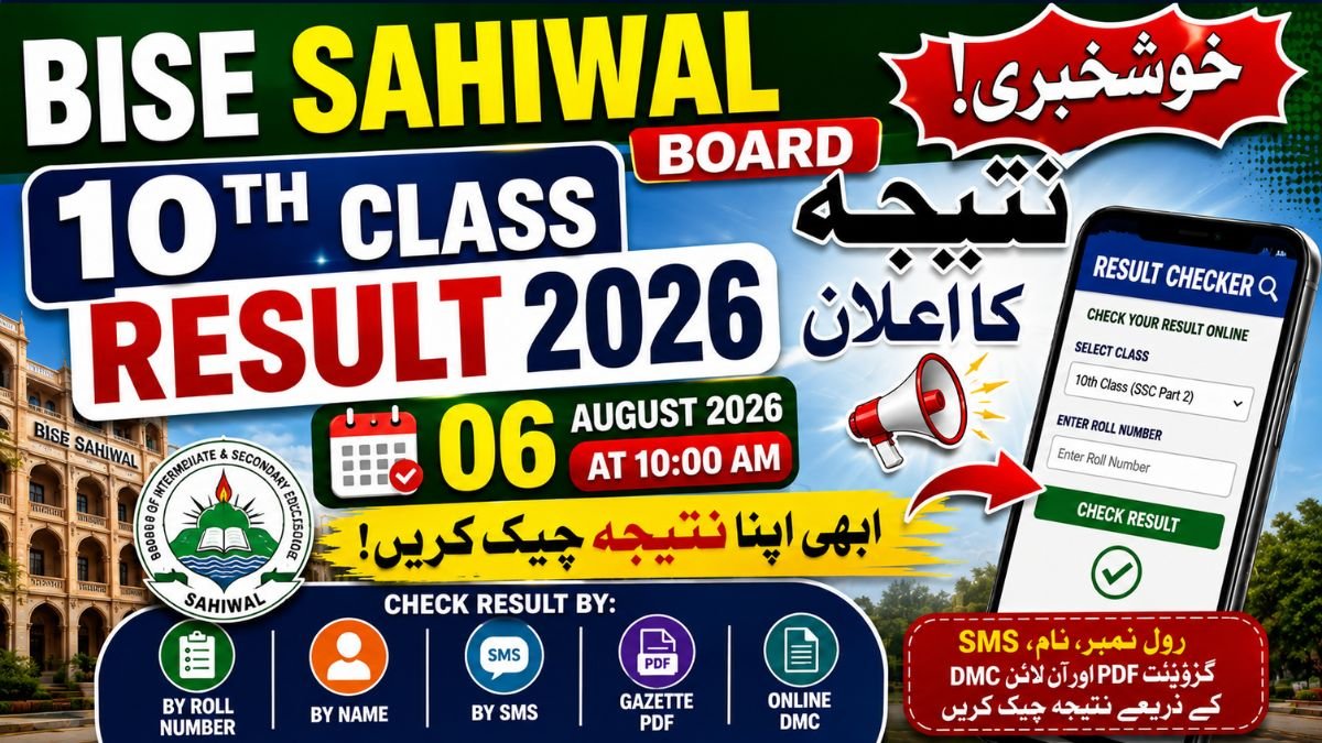 BISE Sahiwal 10th Class Result 2026 Check by Roll Number