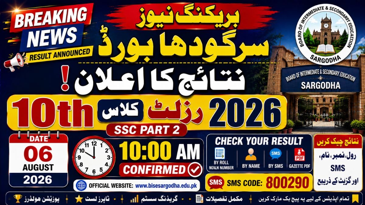 BISE Sargodha 10th Class Result 2026 | Check by Roll Number, Gazette PDF & Toppers